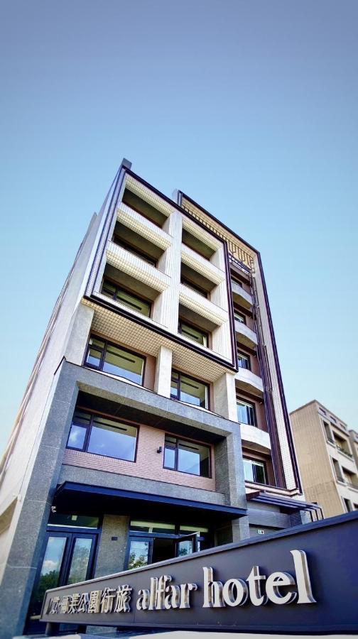 Alfar Hotel Taoyuan Exteriör bild