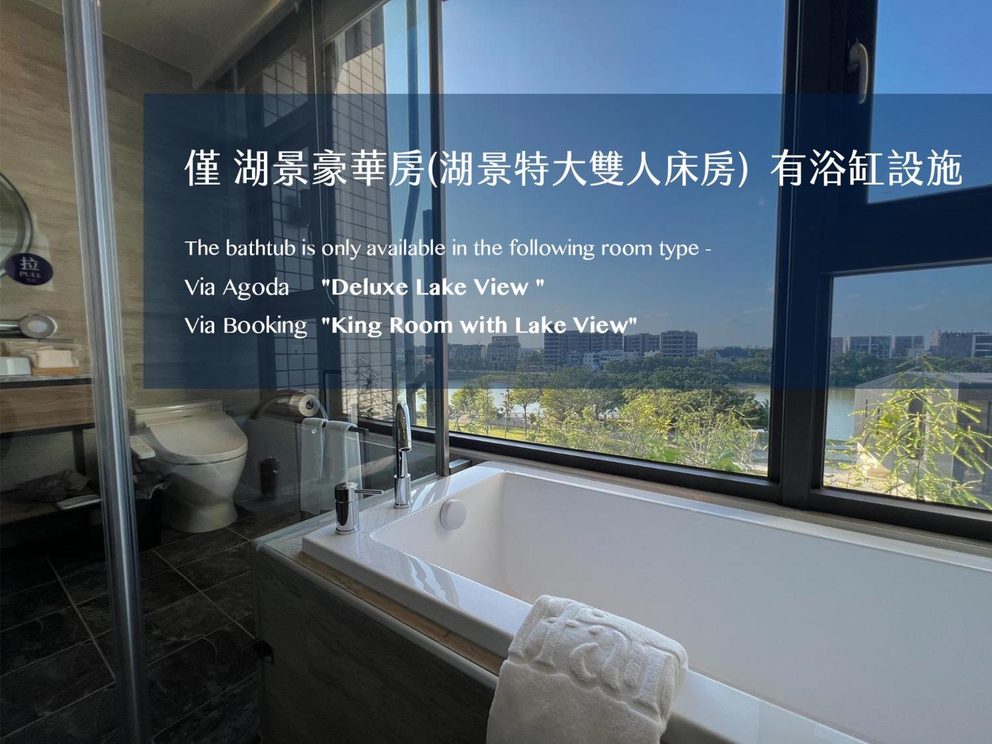 Alfar Hotel Taoyuan Exteriör bild