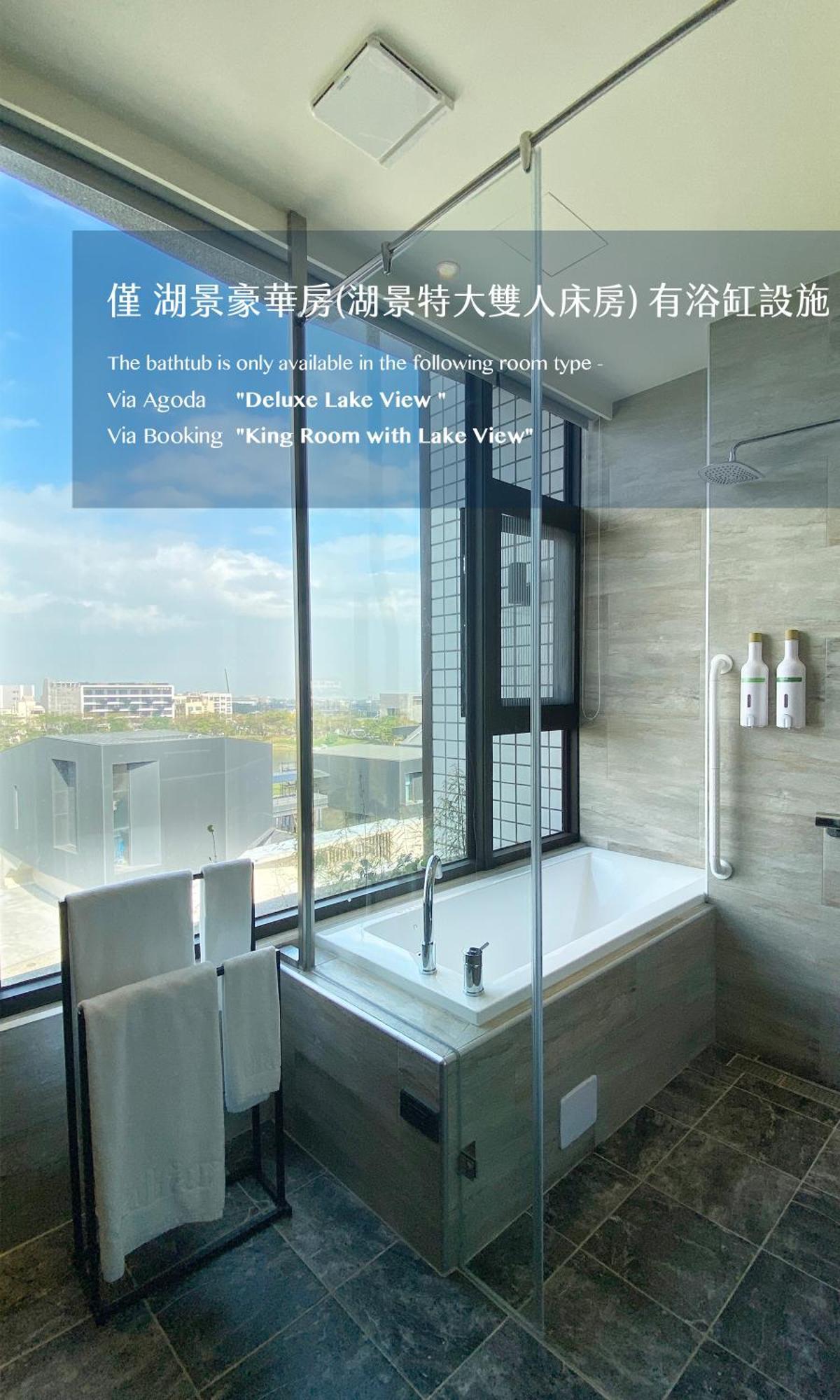 Alfar Hotel Taoyuan Exteriör bild